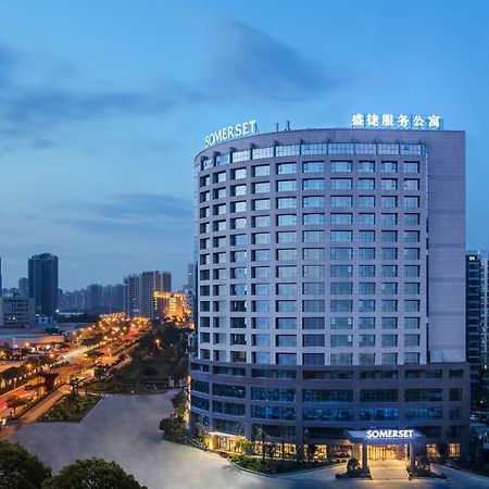 Somerset Software Park Xiamen Extérieur photo