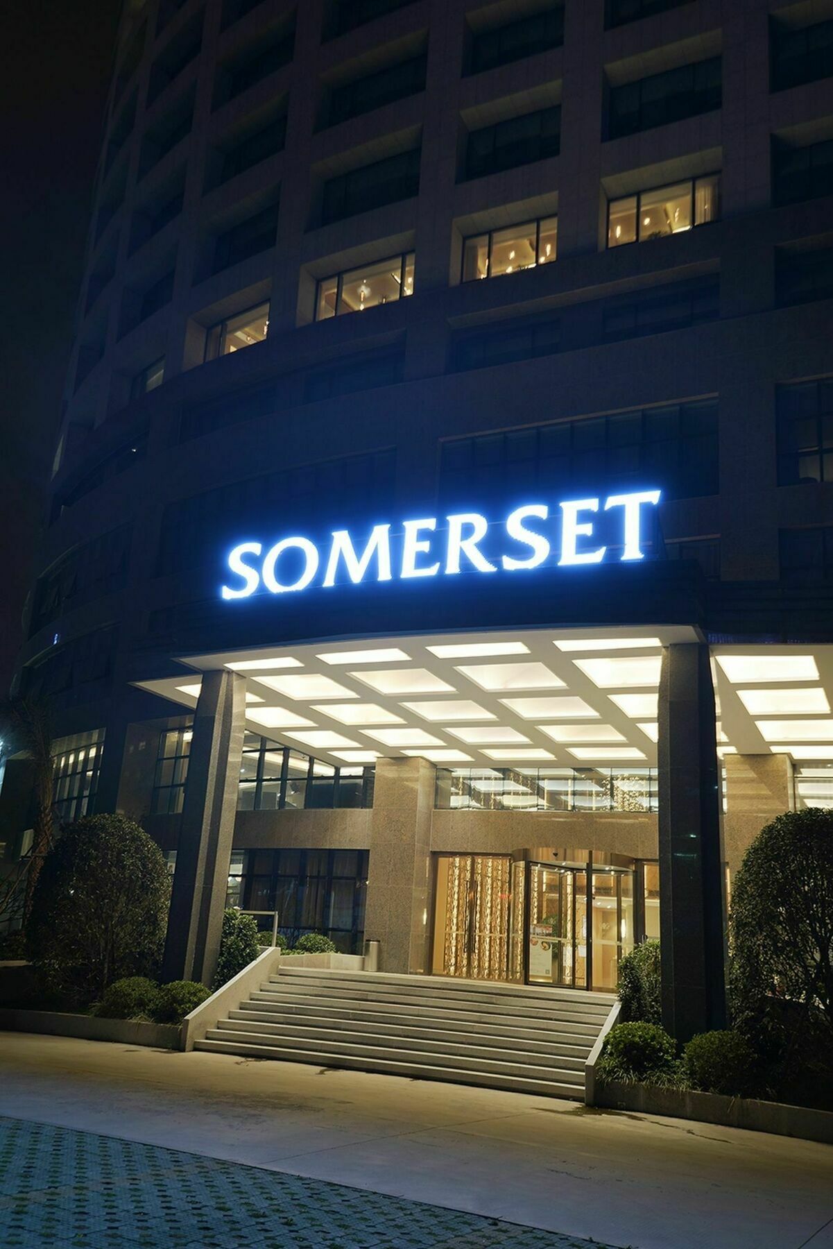 Somerset Software Park Xiamen Extérieur photo